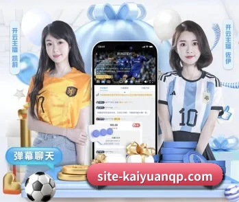 走进开元棋牌，发现更多生活灵感 - 体育资讯内容服务 - Kaiyuan Games