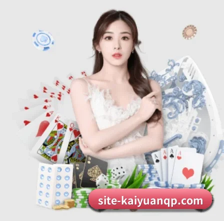 公益体育计划启动